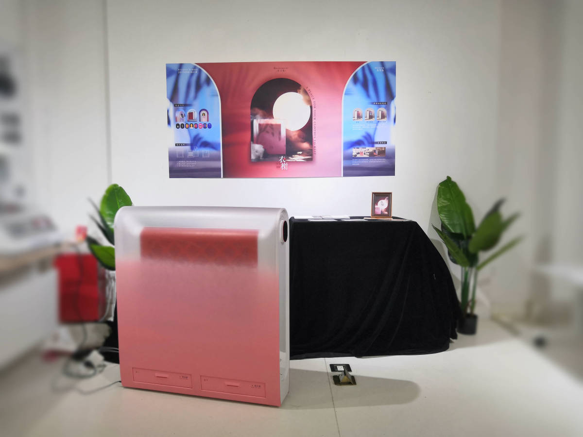 2021 undergraduate graduation design works，Graduation exhibition，School of Design, Hunan University ，Yi Xie，Nursing machine，