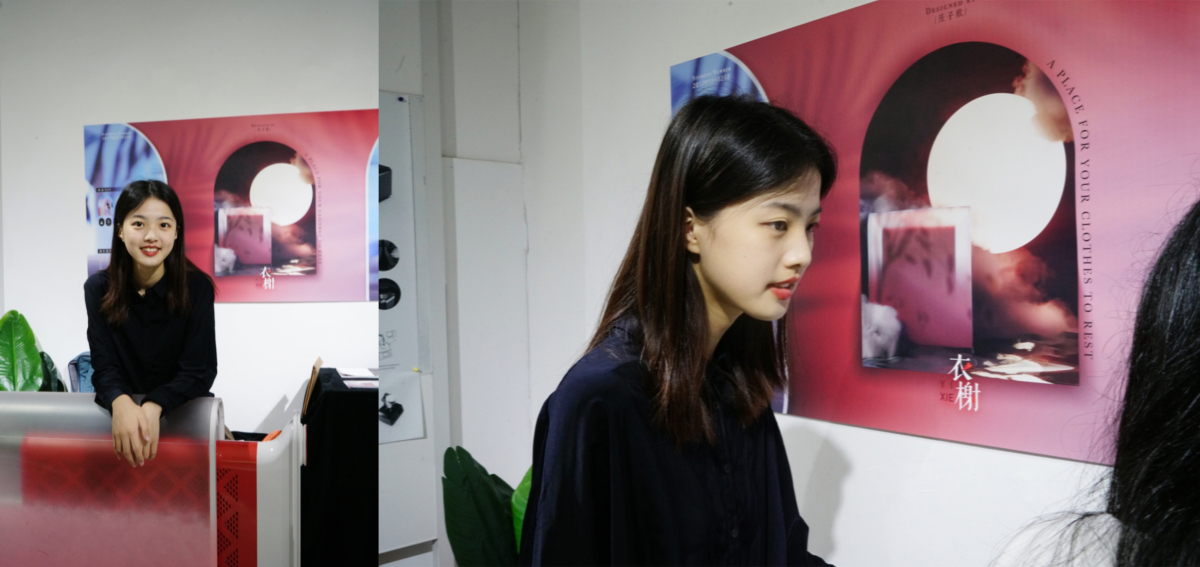 2021 undergraduate graduation design works，Graduation exhibition，School of Design, Hunan University ，Yi Xie，Nursing machine，