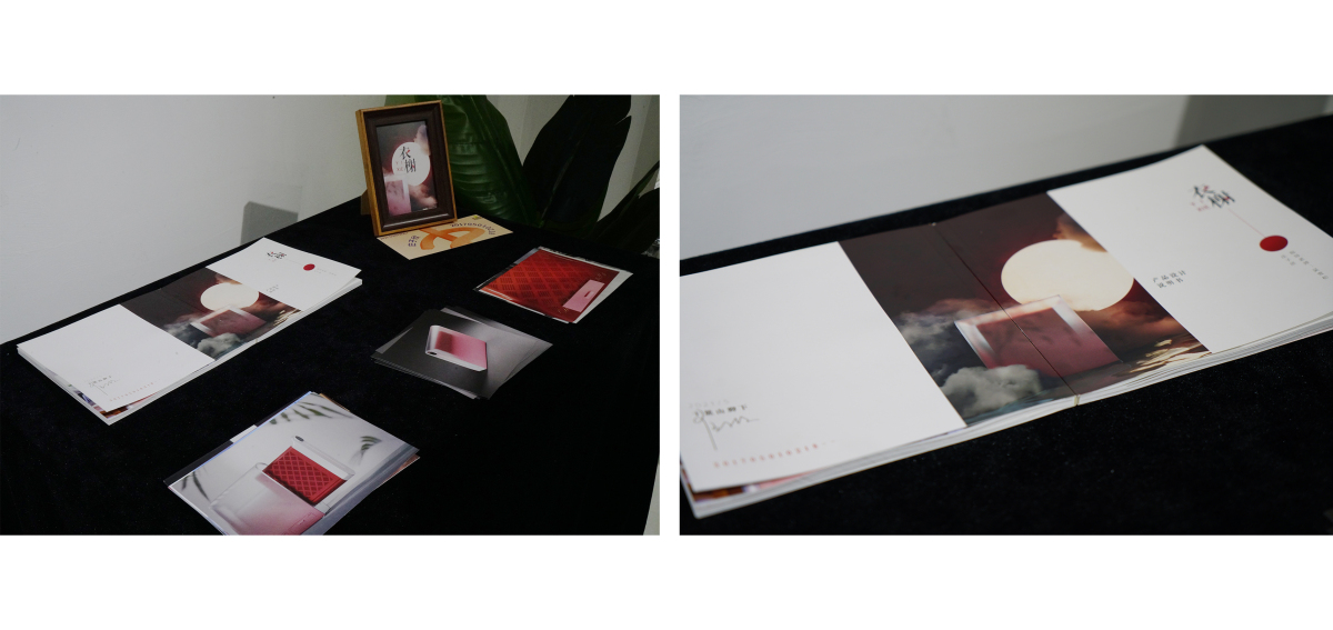 2021 undergraduate graduation design works，Graduation exhibition，School of Design, Hunan University ，Yi Xie，Nursing machine，