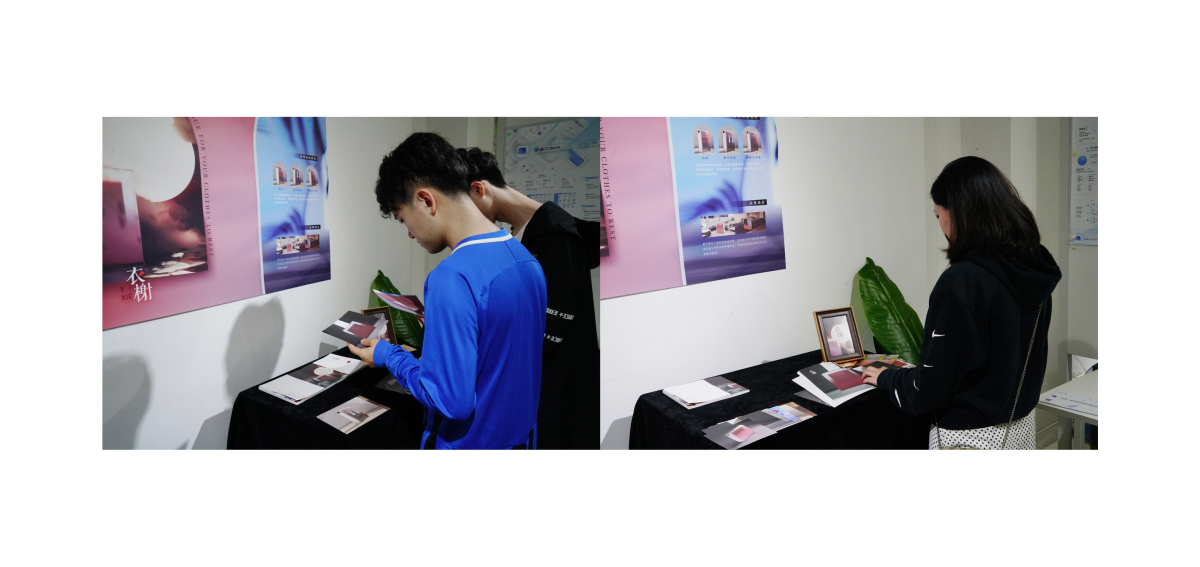 2021 undergraduate graduation design works，Graduation exhibition，School of Design, Hunan University ，Yi Xie，Nursing machine，