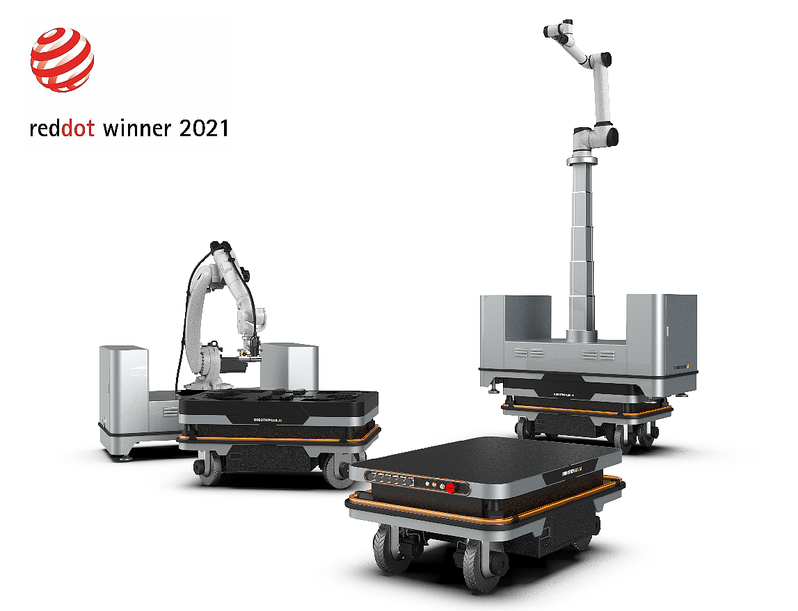 2021 red dot product design award，，Robot chassis，