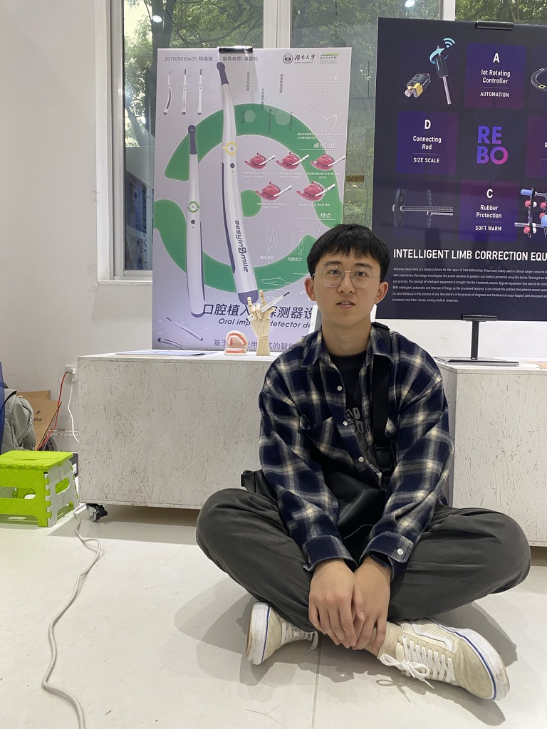 2021 undergraduate graduation design works，Graduation exhibition，School of Design, Hunan University ，Dental detector，