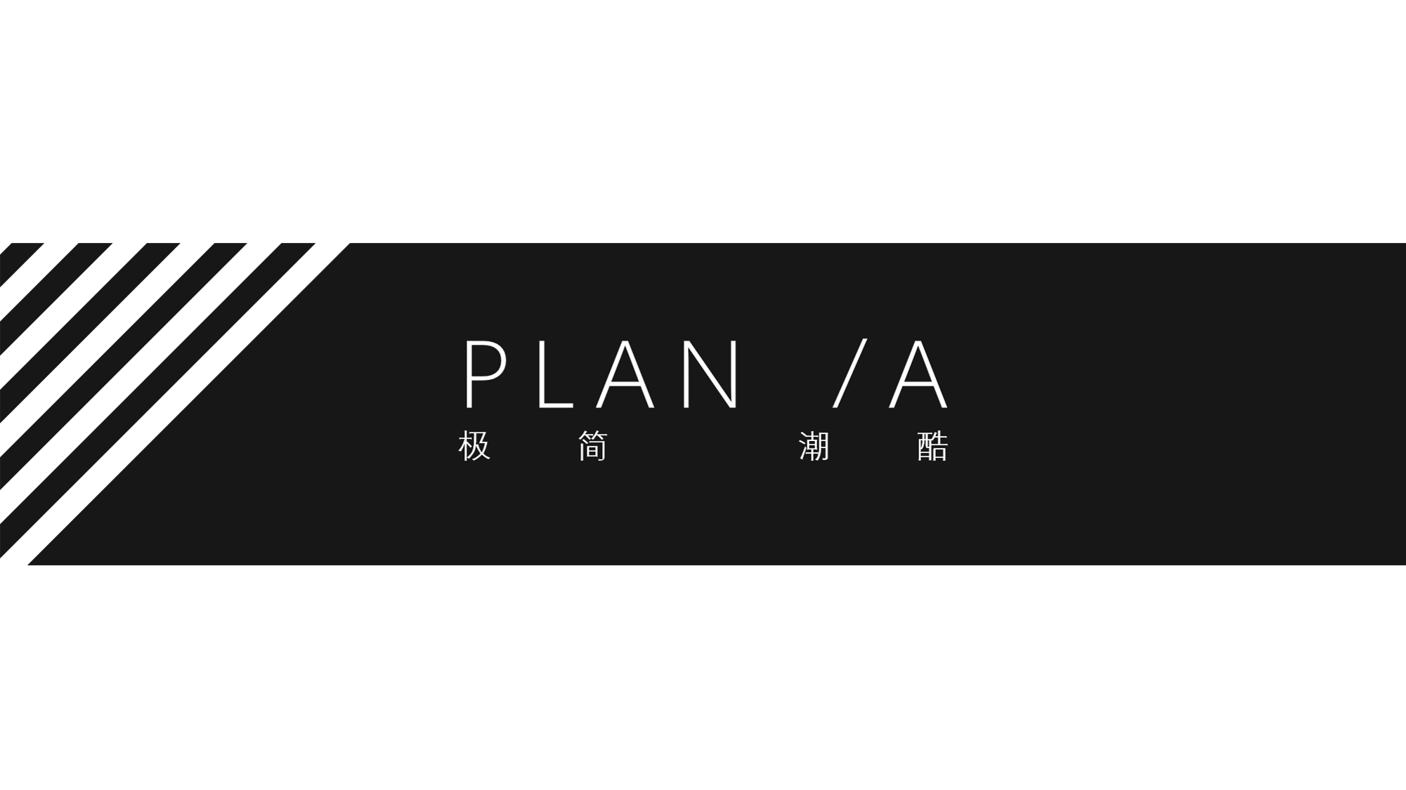 razor，quick，convenient，Retro，trend，science and technology，Personal care products，5% design，