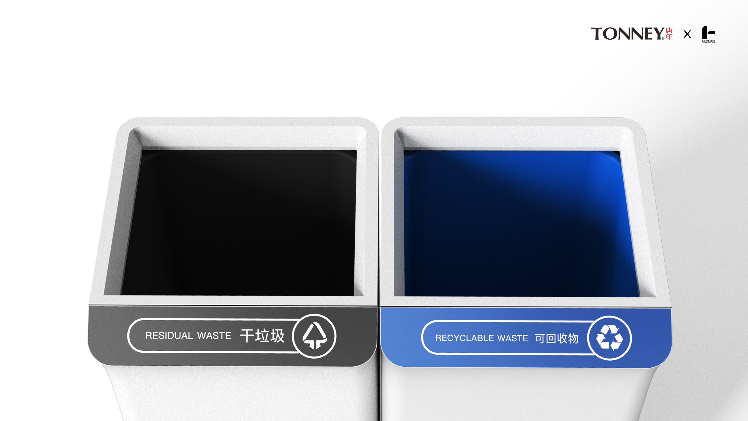 sheet metal，trash can，environment protection，Design Research，