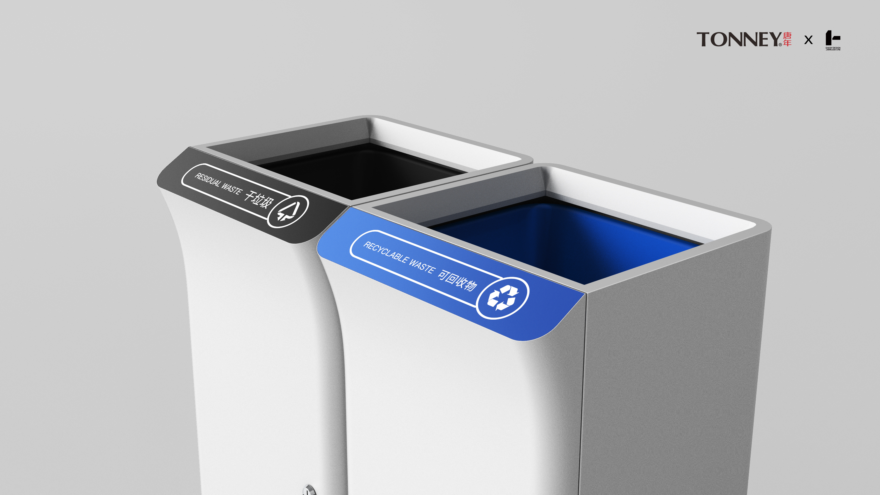 sheet metal，trash can，environment protection，Design Research，