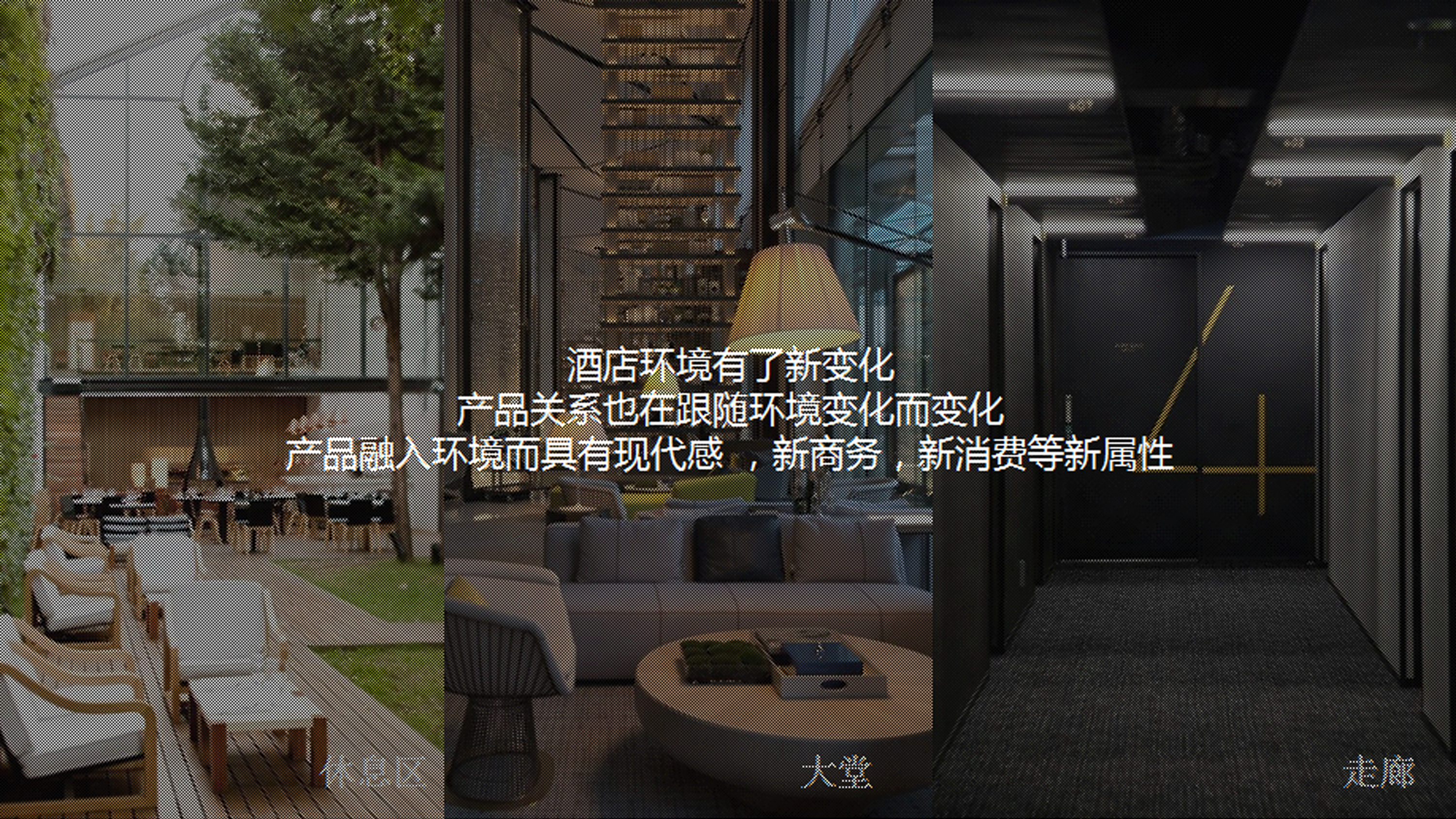 sheet metal，trash can，environment protection，Design Research，