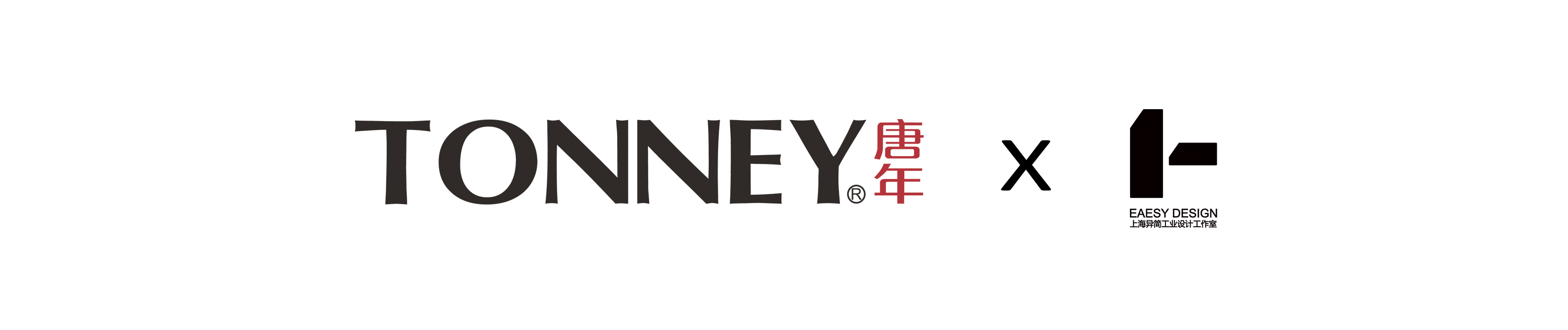 sheet metal，trash can，environment protection，Design Research，