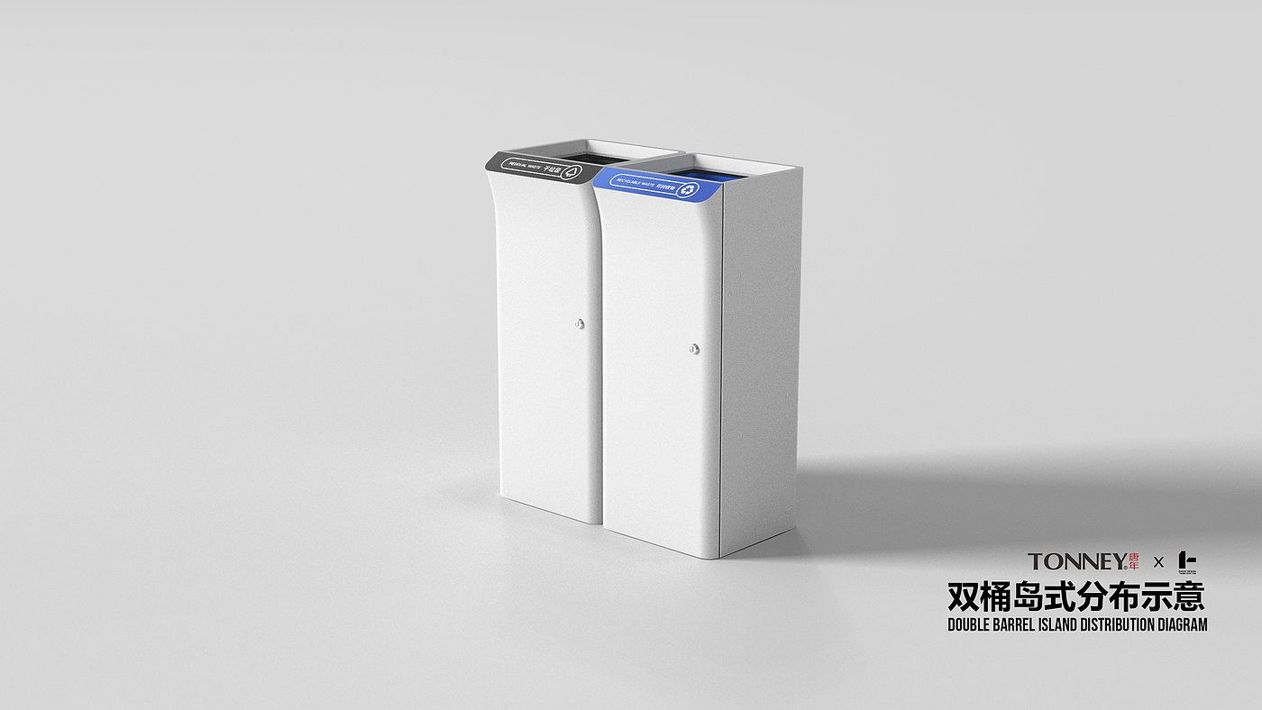 sheet metal，trash can，environment protection，Design Research，