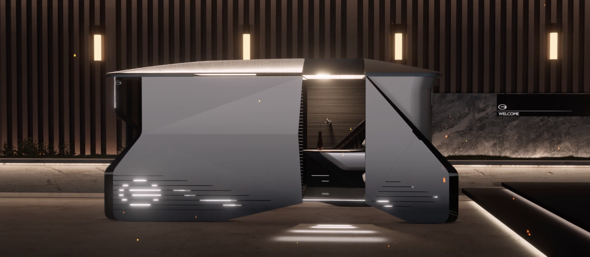 2021 undergraduate graduation design works，Graduation exhibition，School of Design, Hunan University ，GAC，Garden line，