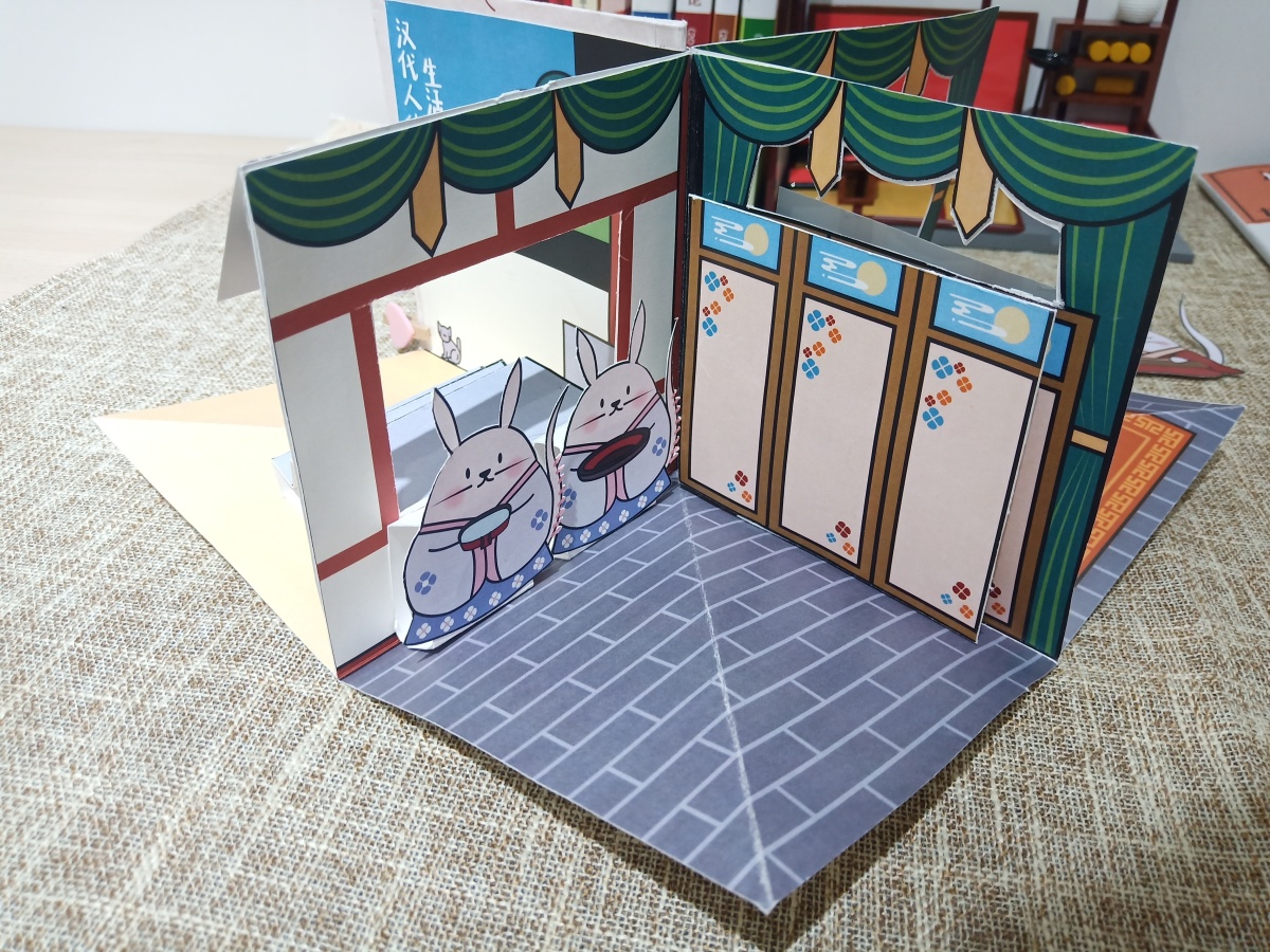 2021 undergraduate graduation design works，Graduation exhibition，School of Design, Hunan University ，unearthed relic，Stereoscopic book，