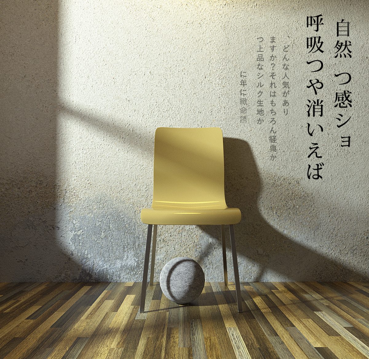 rhinoceros，c4d，oc，rhinoceros，