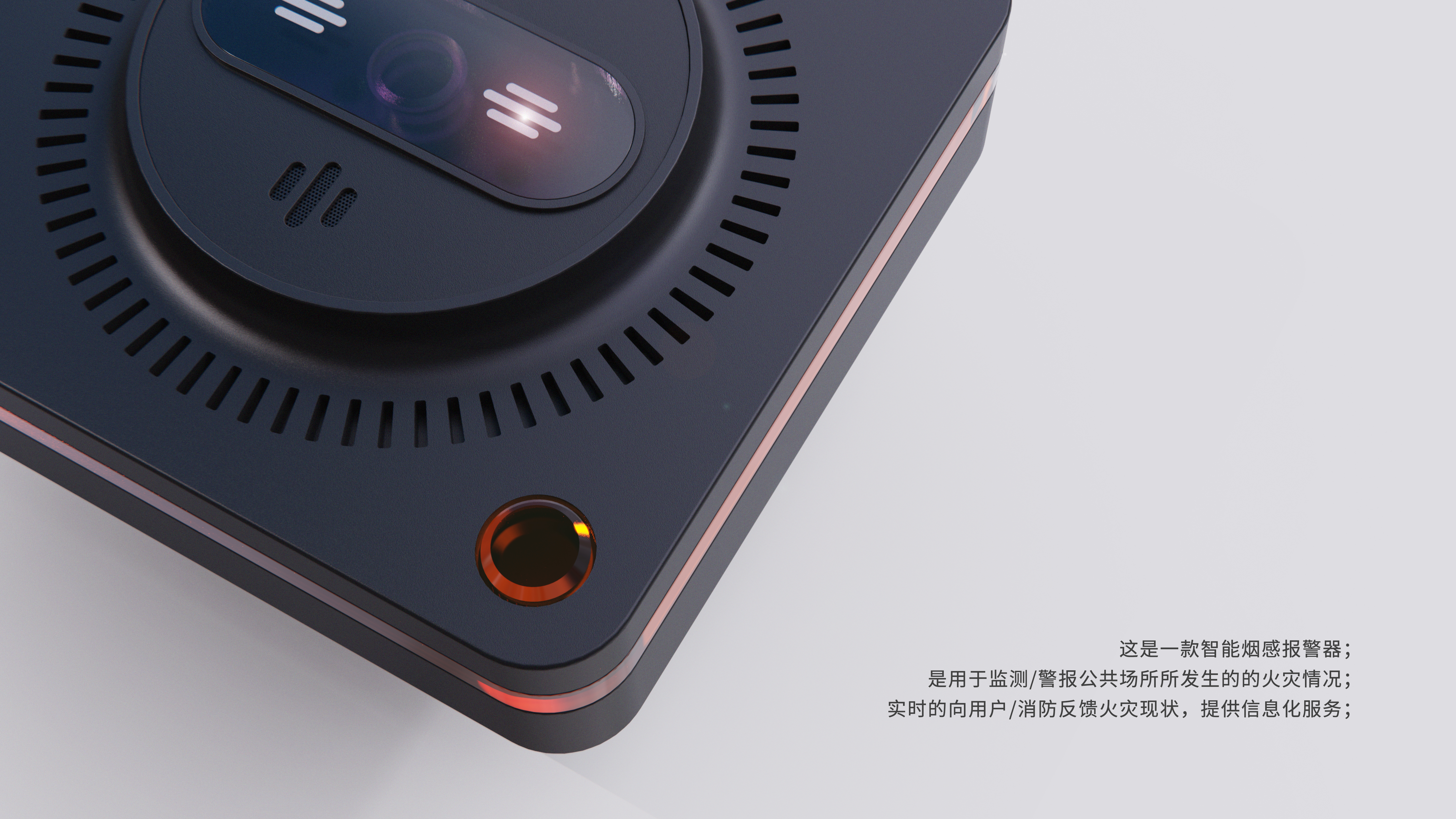 intelligence，science and technology，quality，