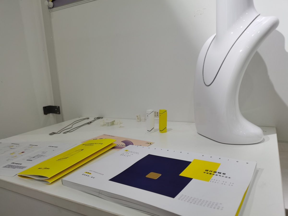 2021 undergraduate graduation design works，Graduation exhibition，School of Design, Hunan University ，air cleaner，Negative ion technology，