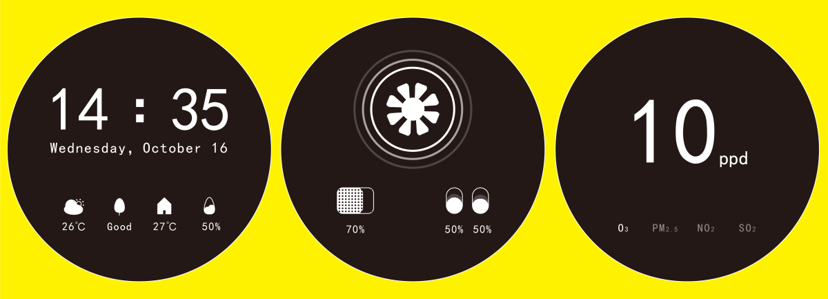 2021 undergraduate graduation design works，Graduation exhibition，School of Design, Hunan University ，air cleaner，Negative ion technology，