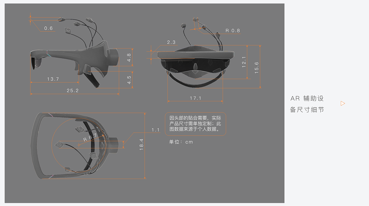 2021 undergraduate graduation design works，Graduation exhibition，School of Design, Hunan University ，Rehabilitation wheelchair，