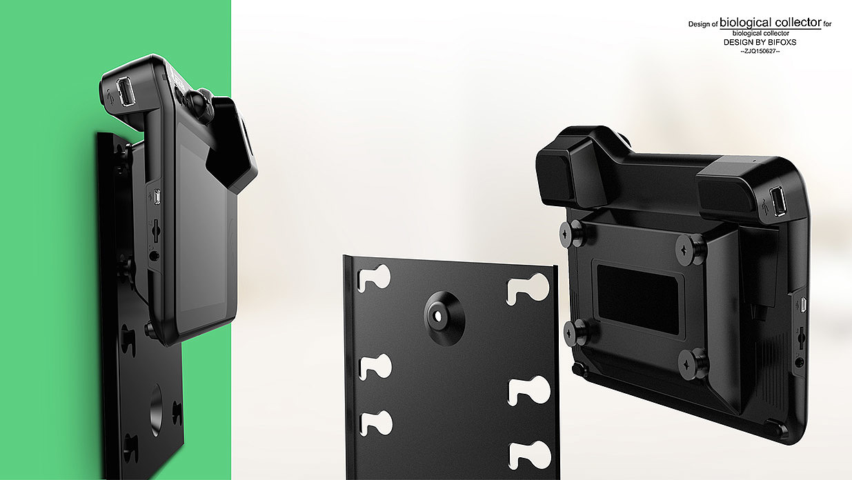 Design of fingerprint acquisition terminal，Design of acquisition terminal，product design，Appearance design，