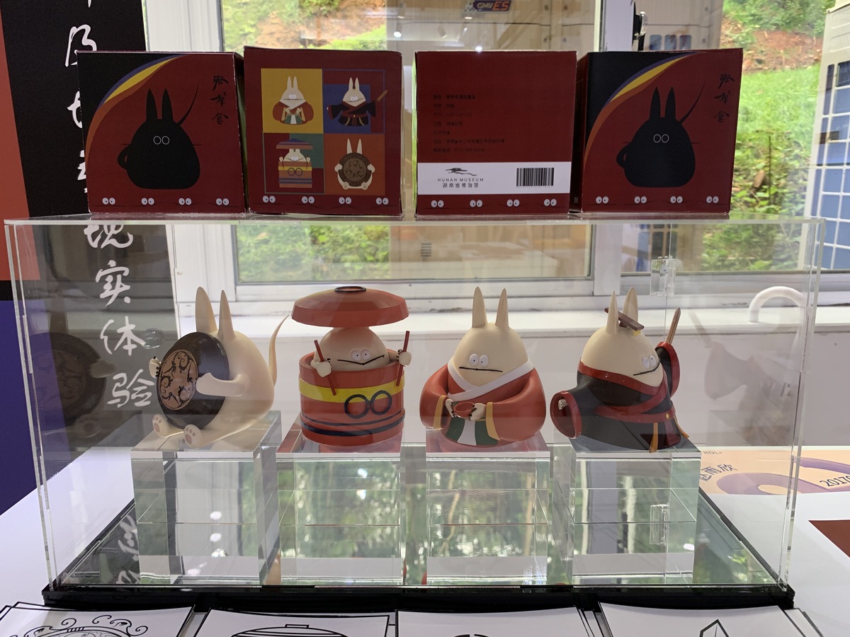 2021 undergraduate graduation design works，Graduation exhibition，School of Design, Hunan University ，Civet cat，Blind box，