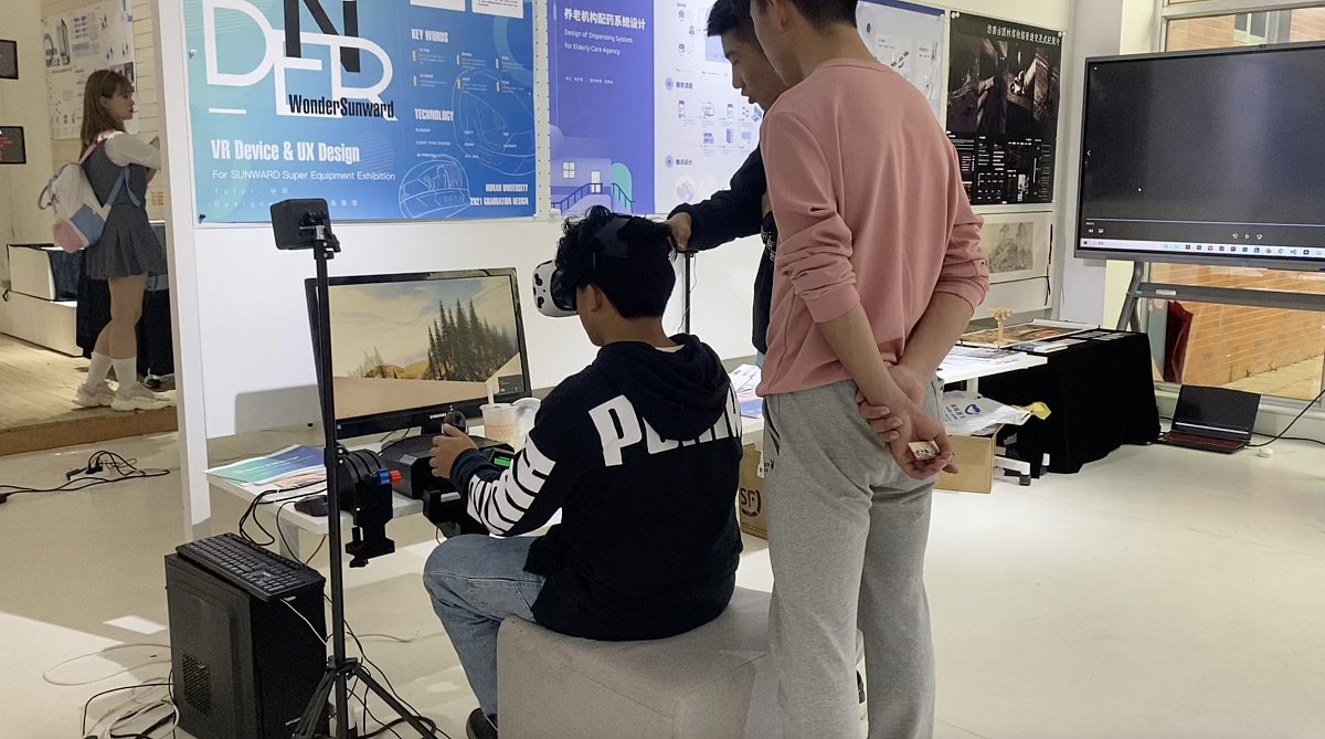 2021 undergraduate graduation design works，Graduation exhibition，School of Design, Hunan University ，VR device experience，Simulated flight，