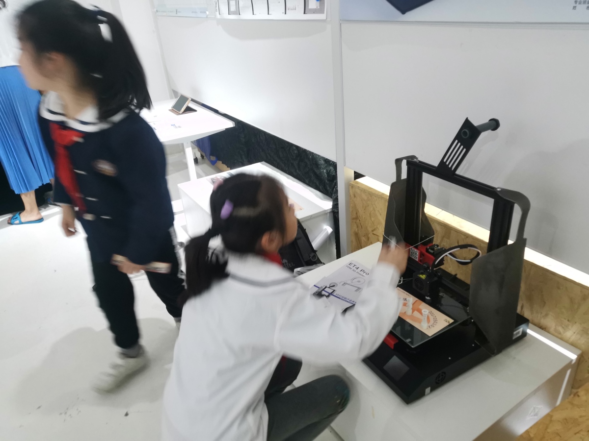 2021 undergraduate graduation design works，Graduation exhibition，School of Design, Hunan University ，3D printer，