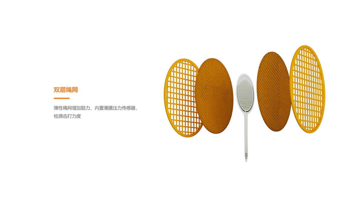 2021 undergraduate graduation design works，Graduation exhibition，School of Design, Hunan University ，Bodybuilding，Boxing，