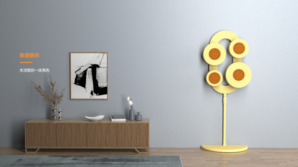 2021 undergraduate graduation design works，Graduation exhibition，School of Design, Hunan University ，Bodybuilding，Boxing，