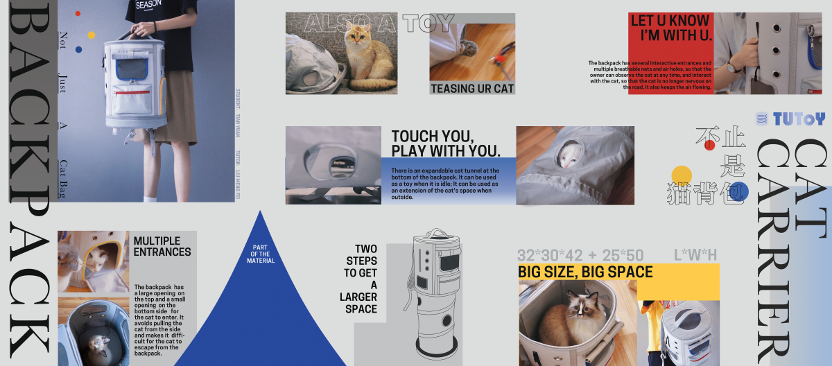 2021 undergraduate graduation design works，Graduation exhibition，School of Design, Hunan University ，Cat Backpack，Travel，
