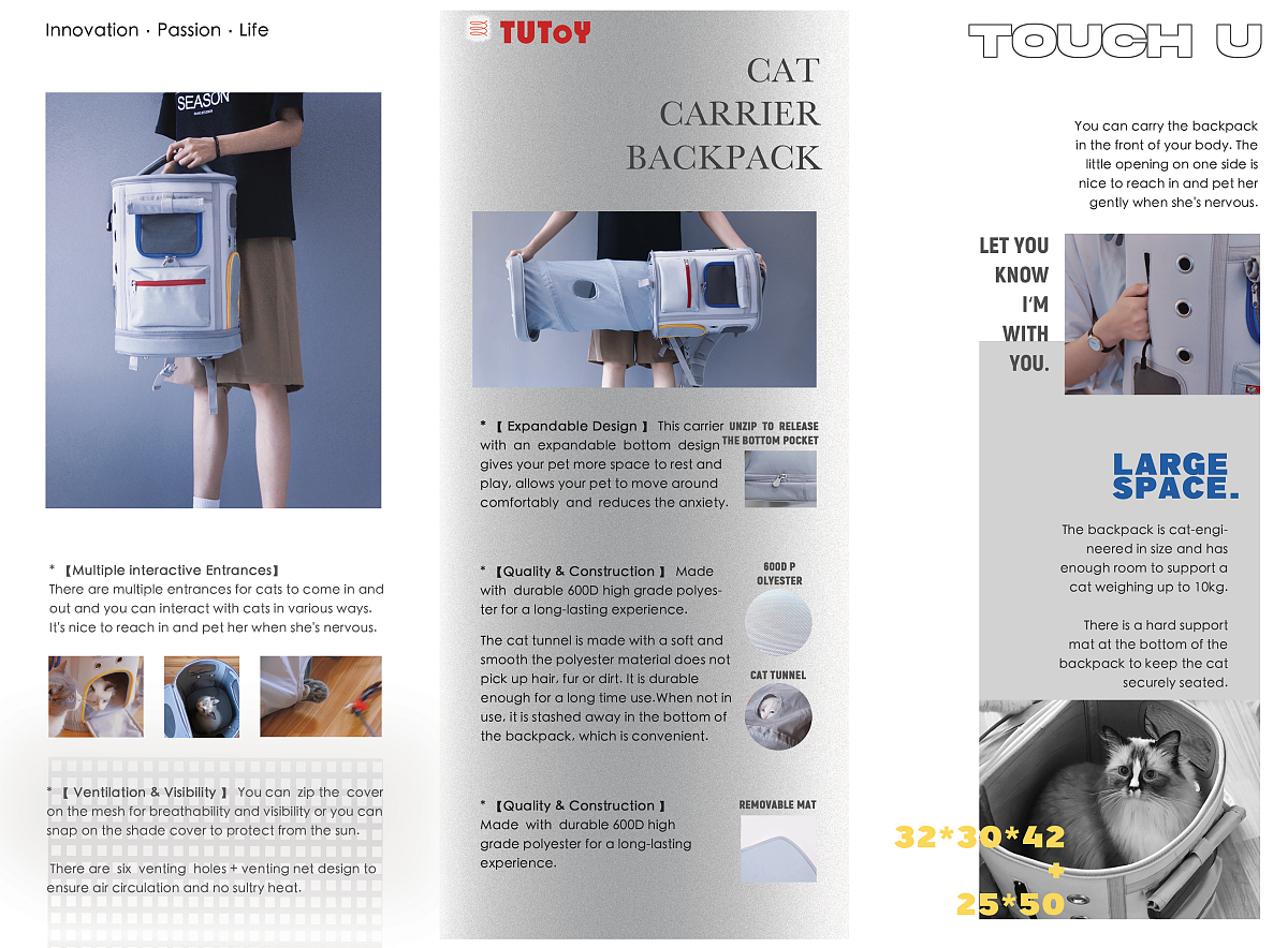 2021届本科毕业设计作品，毕业展，湖南大学设计艺术学院，猫背包，出行，