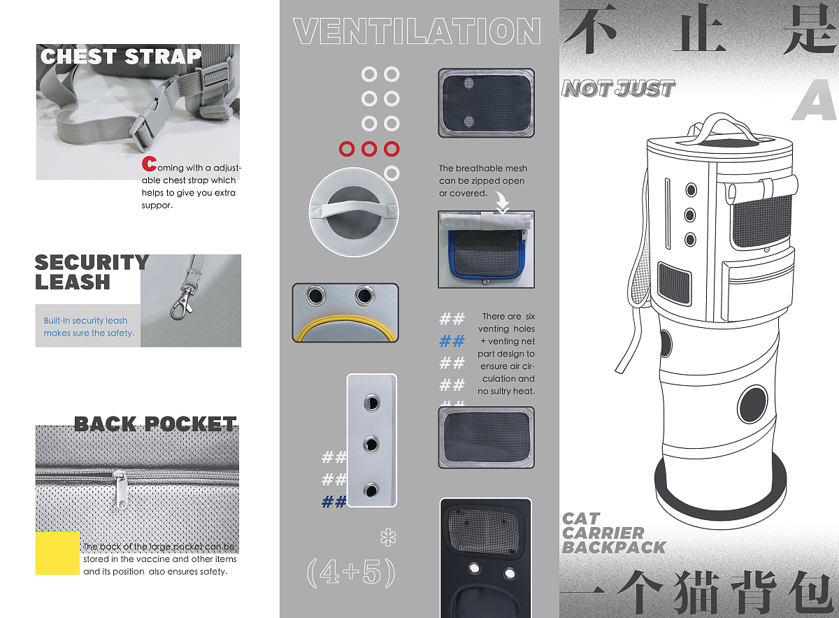 2021 undergraduate graduation design works，Graduation exhibition，School of Design, Hunan University ，Cat Backpack，Travel，