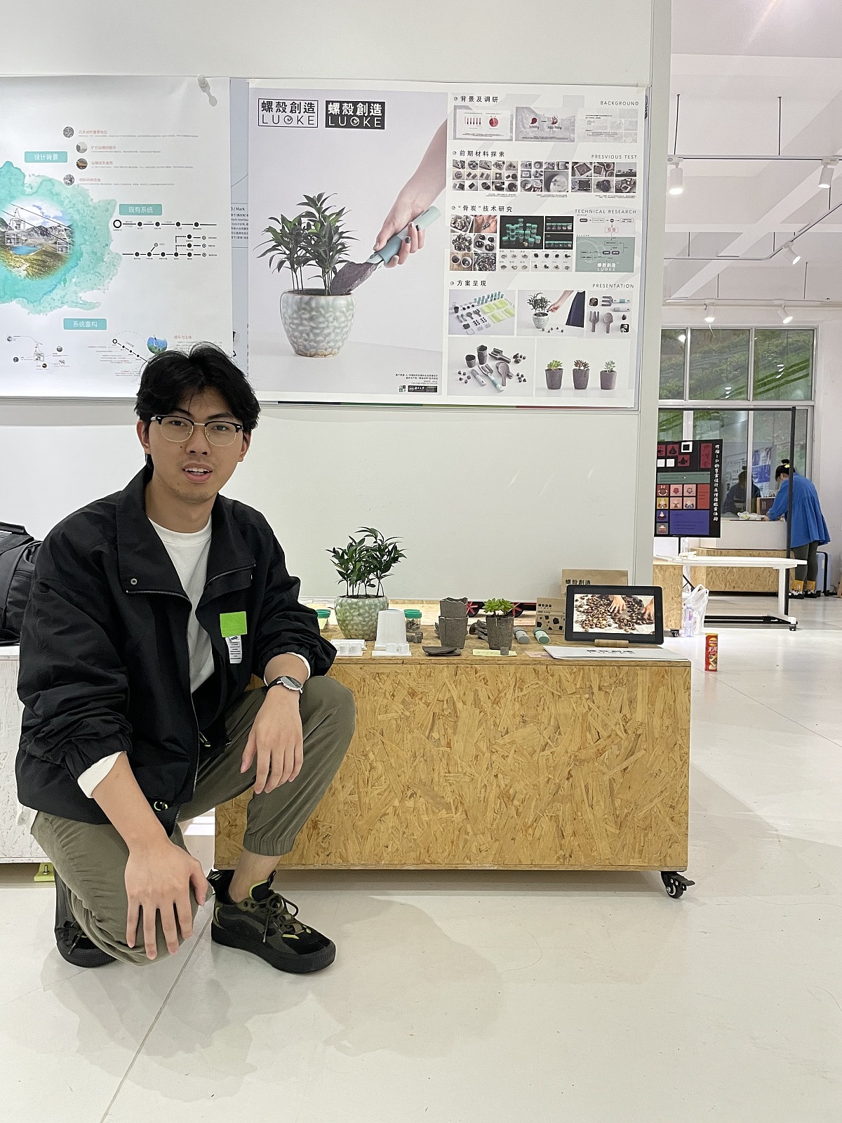 2021 undergraduate graduation design works，Graduation exhibition，School of Design, Hunan University ，Bone charcoal material，Secondary processing，
