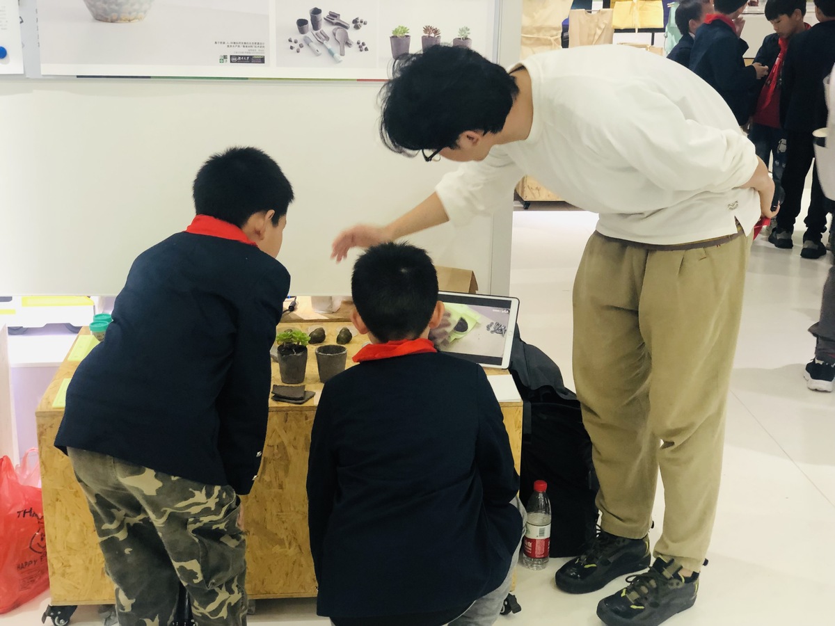 2021 undergraduate graduation design works，Graduation exhibition，School of Design, Hunan University ，Bone charcoal material，Secondary processing，