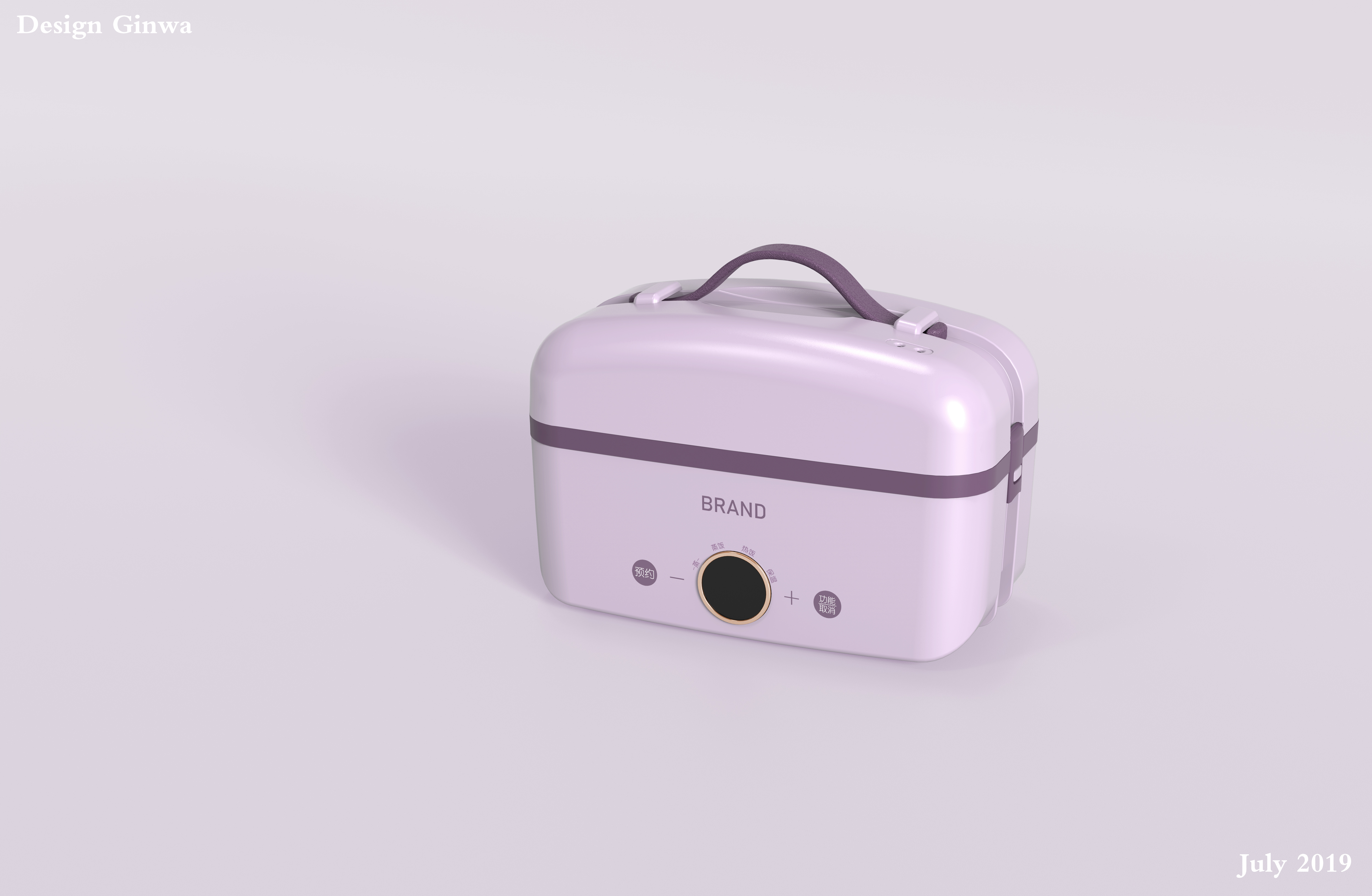 Lunch box，Rice cooker，Electronics，square，concise，outdoors，color，Portable，