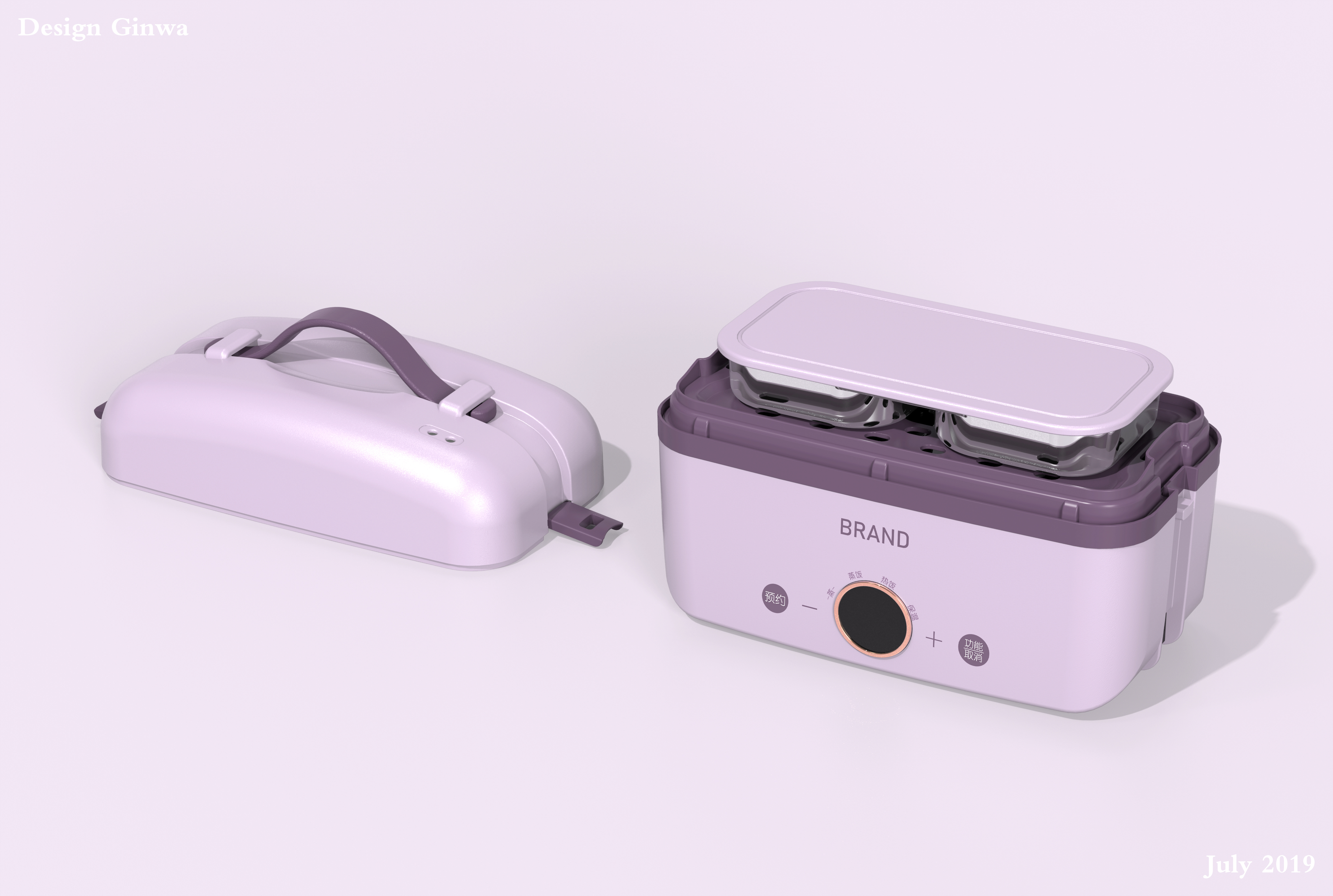 Lunch box，Rice cooker，Electronics，square，concise，outdoors，color，Portable，