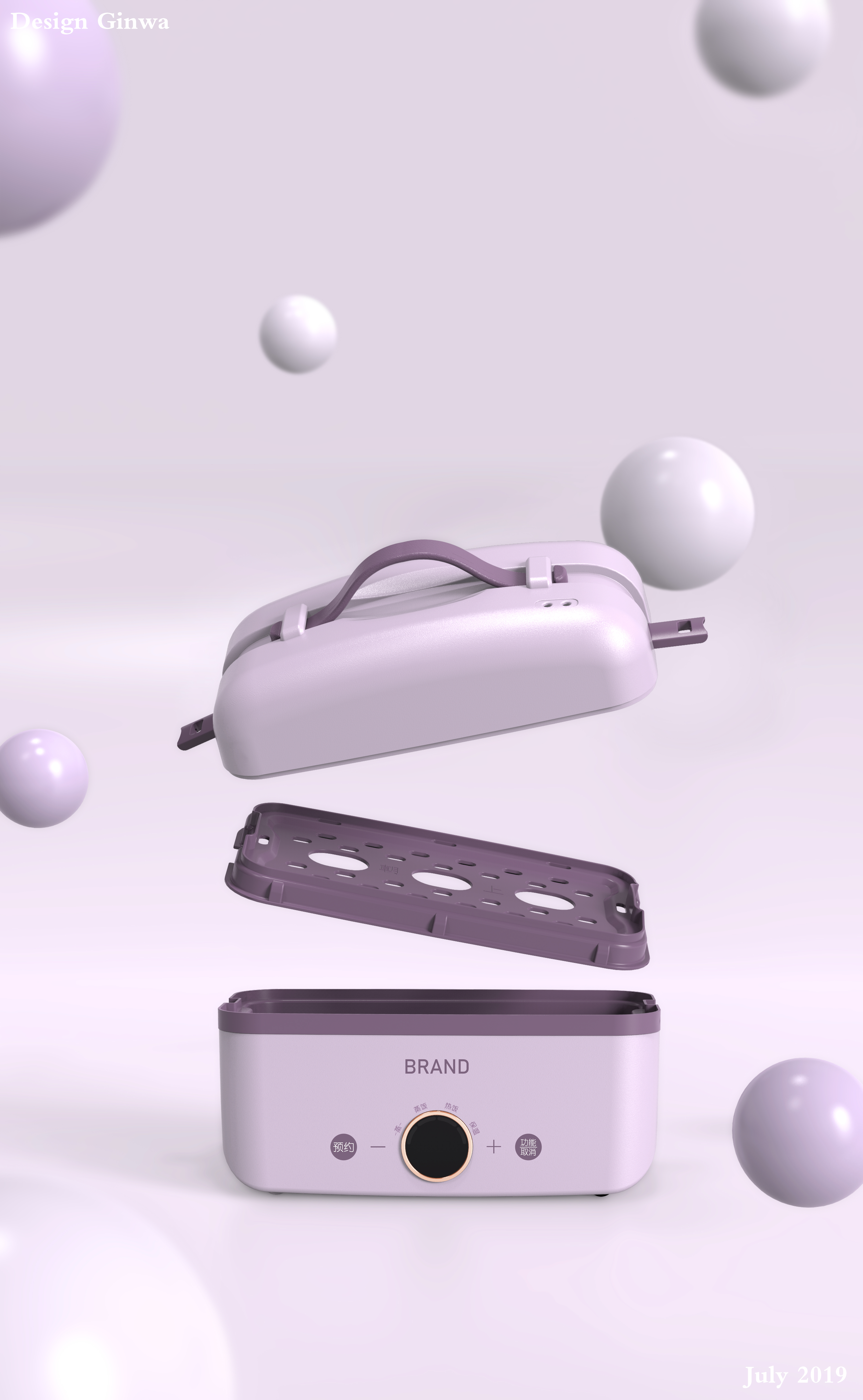 Lunch box，Rice cooker，Electronics，square，concise，outdoors，color，Portable，