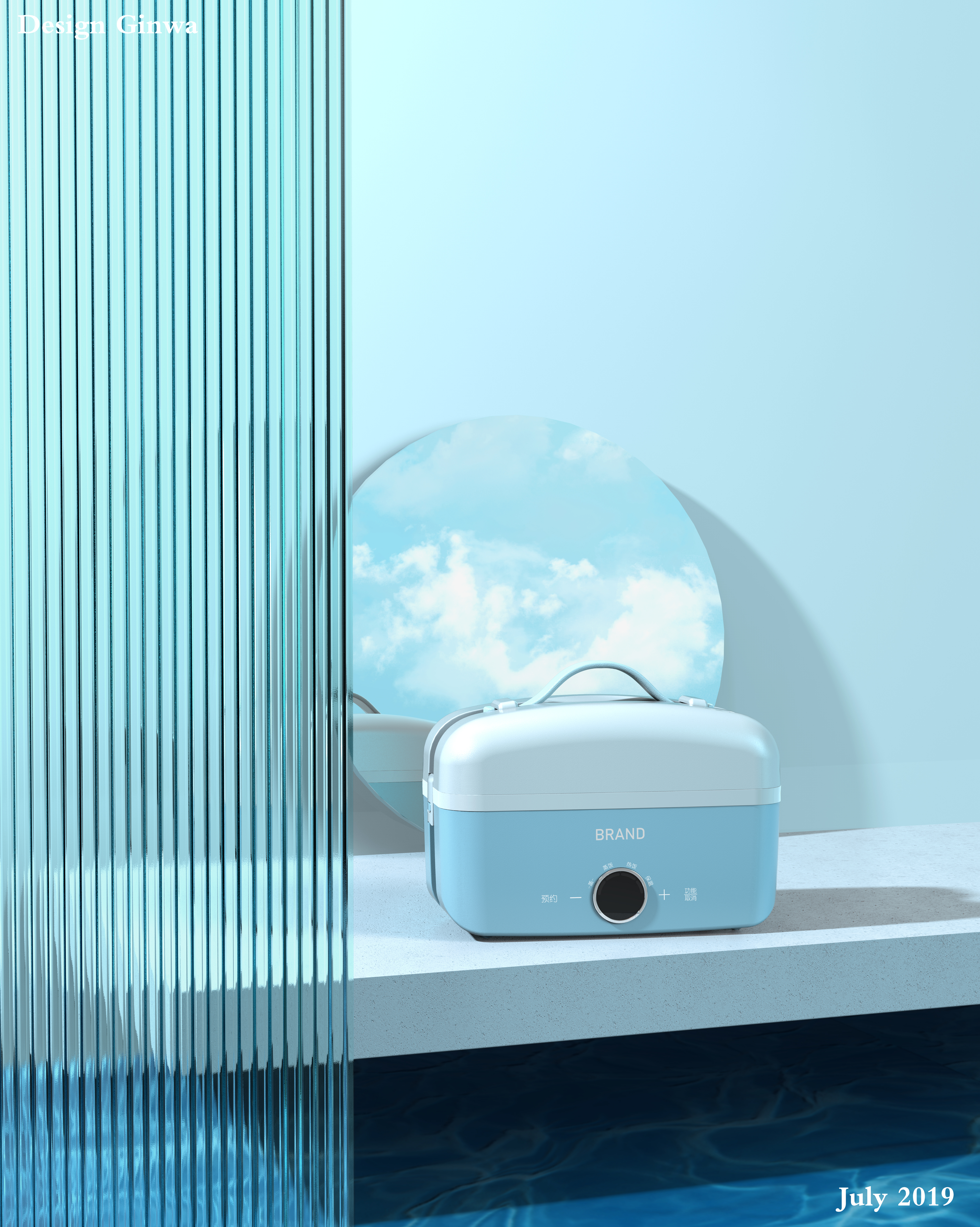 Lunch box，Rice cooker，Electronics，square，concise，outdoors，color，Portable，