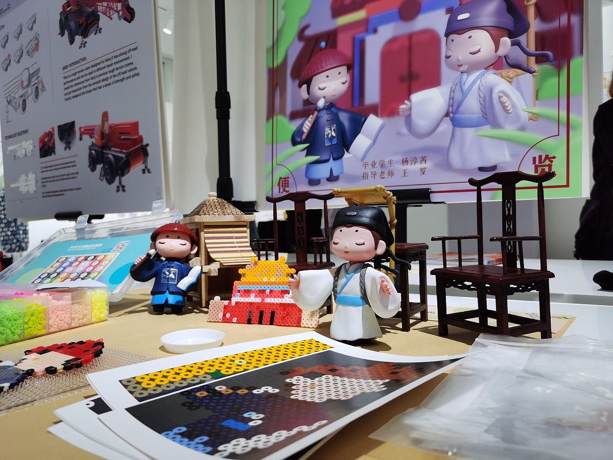 2021 undergraduate graduation design works，Graduation exhibition，School of Design, Hunan University ，Changsha Library，Blind box，