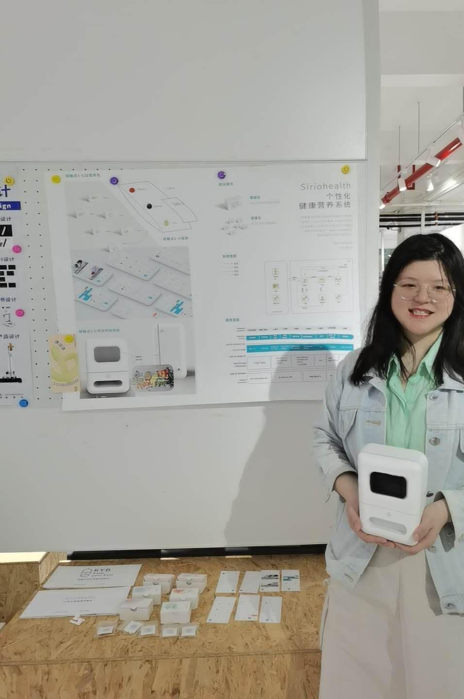 2021 undergraduate graduation design works，Graduation exhibition，School of Design, Hunan University ，Sirio xianle health，