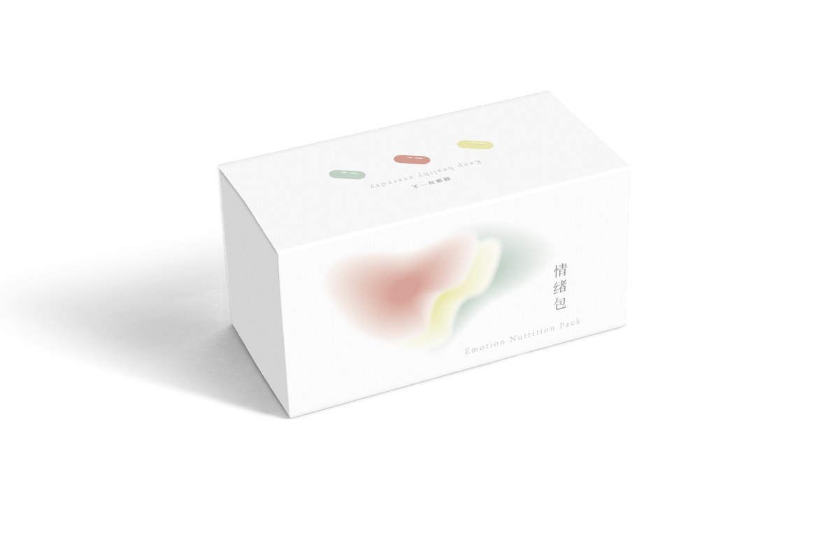 2021 undergraduate graduation design works，Graduation exhibition，School of Design, Hunan University ，Sirio xianle health，