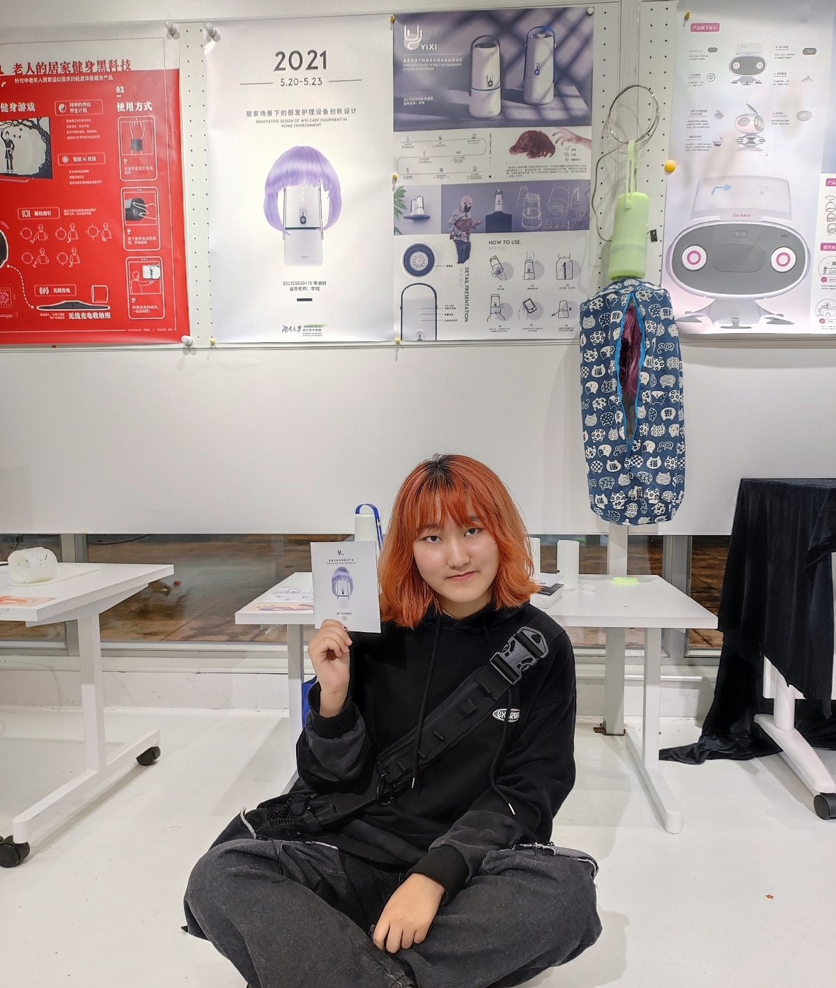 2021 undergraduate graduation design works，Graduation exhibition，School of Design, Hunan University ，Yixi wig dryer，Portable，