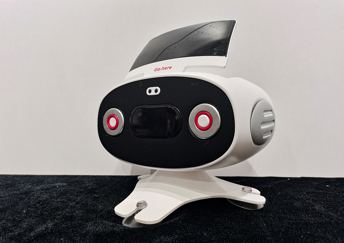 2021 undergraduate graduation design works，Graduation exhibition，School of Design, Hunan University ，parking，robot，