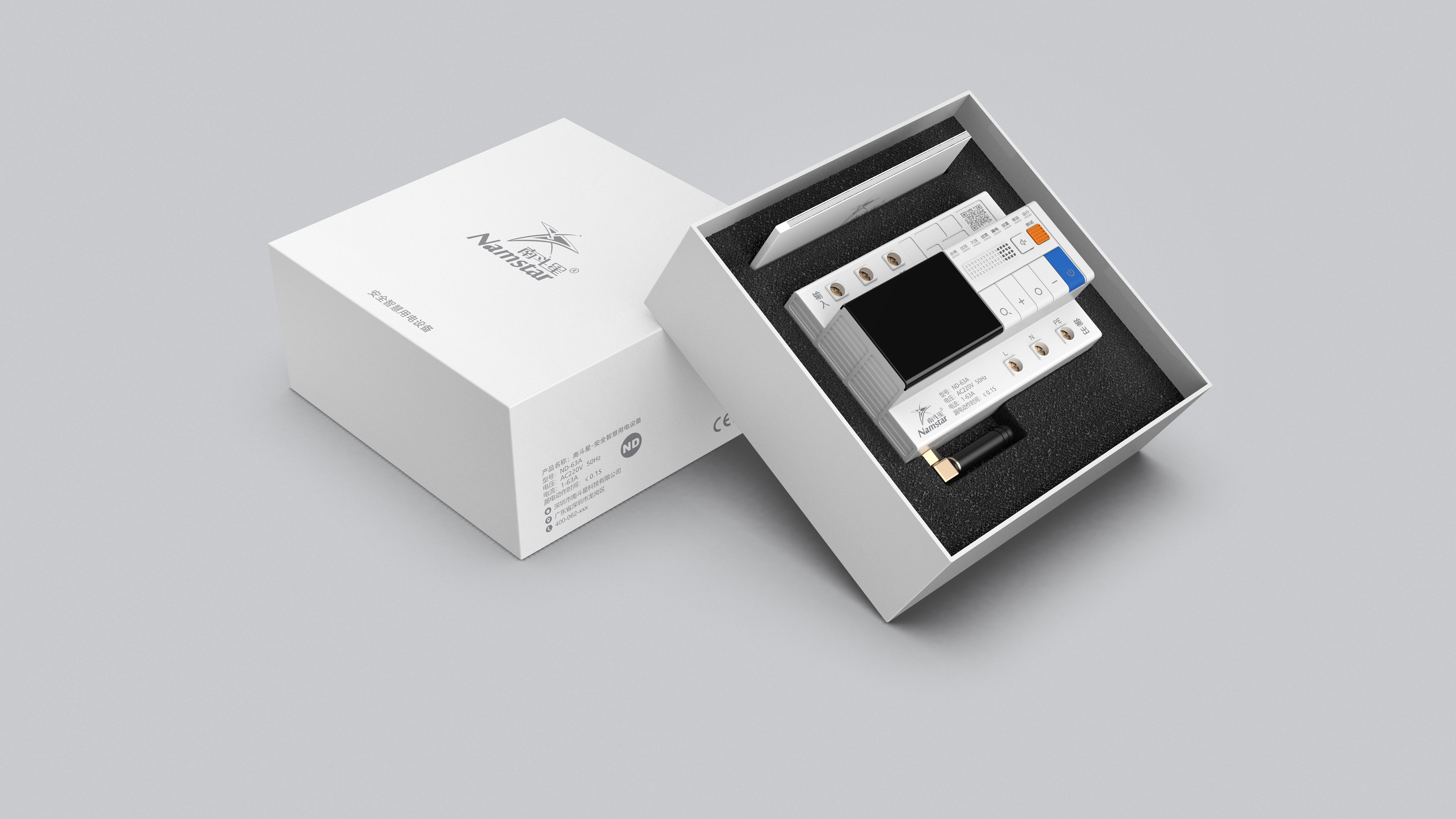 Gain compensation, reactive power compensation, power saving，Focus on safe electricity use and improve safety awareness，