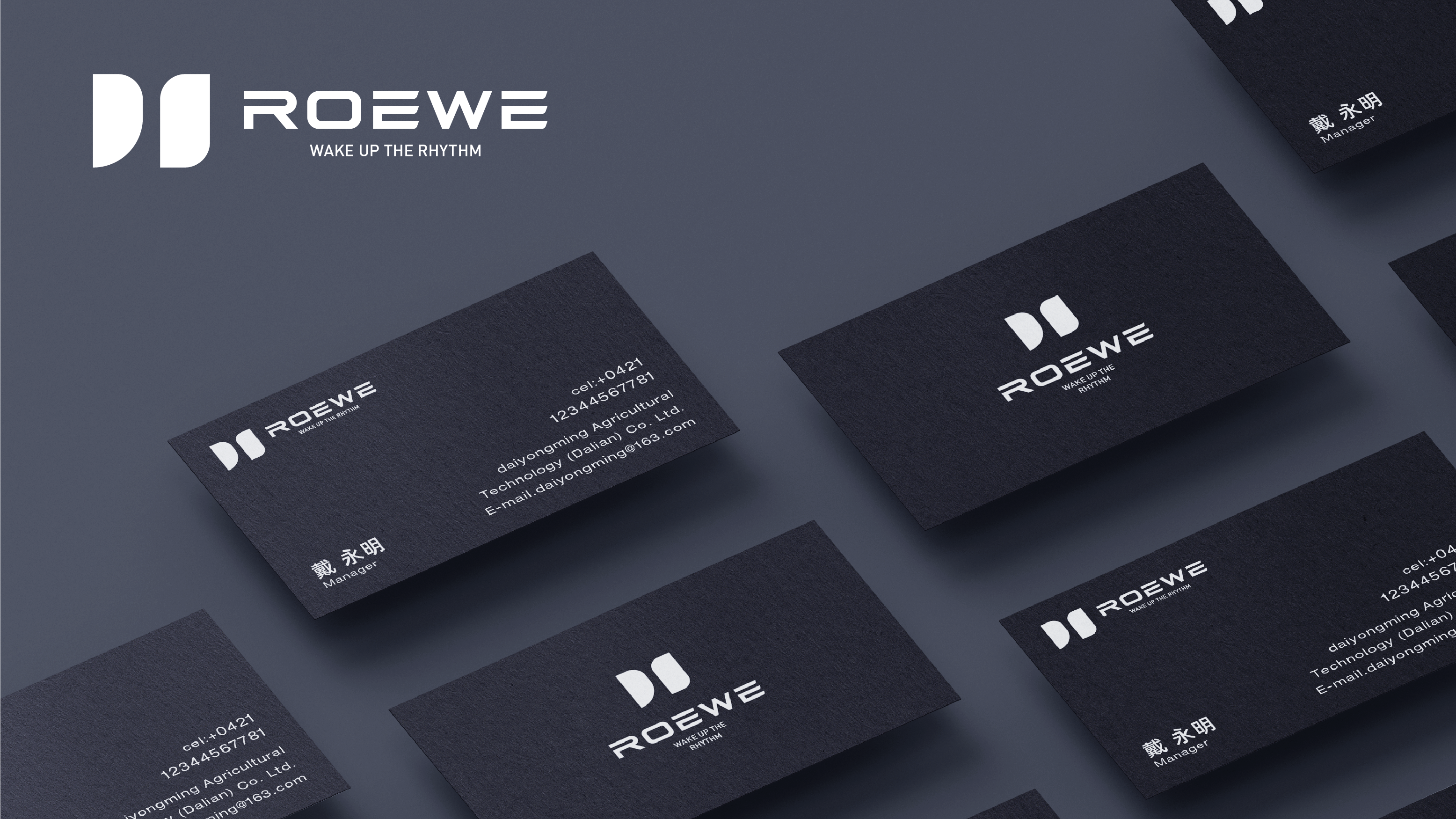 Brand design，logo，Extension design，Car logo，Roewe ，whale，
