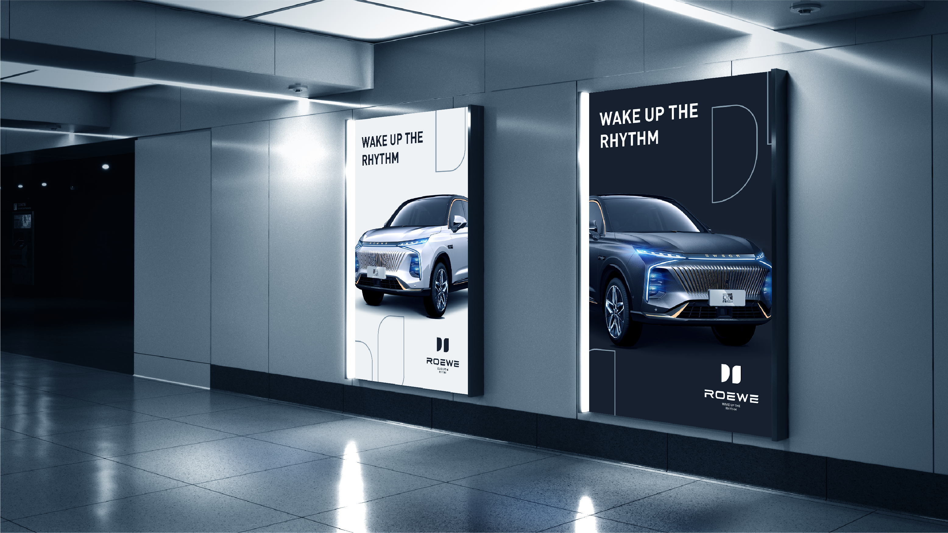 Brand design，logo，Extension design，Car logo，Roewe ，whale，