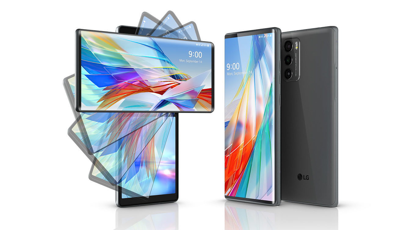 2021 red dot product design award，Wing，mobile phone，LG brand，LG mobile phone，