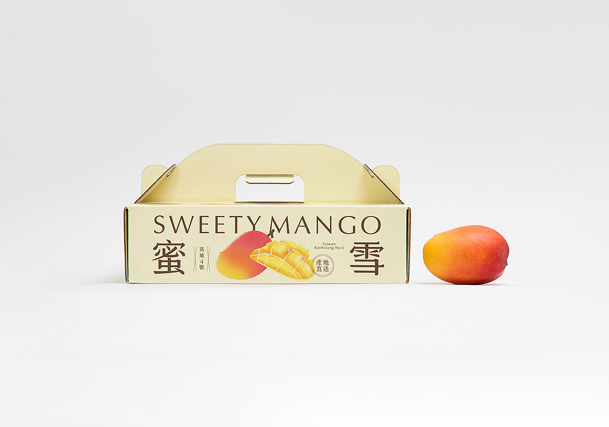 Mango，Gift box，Michelle ，