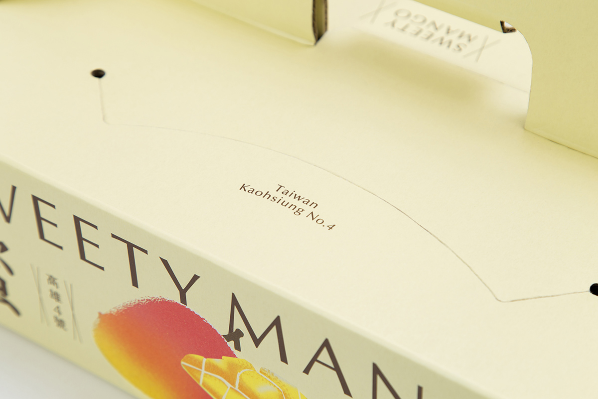 Mango，Gift box，Michelle ，