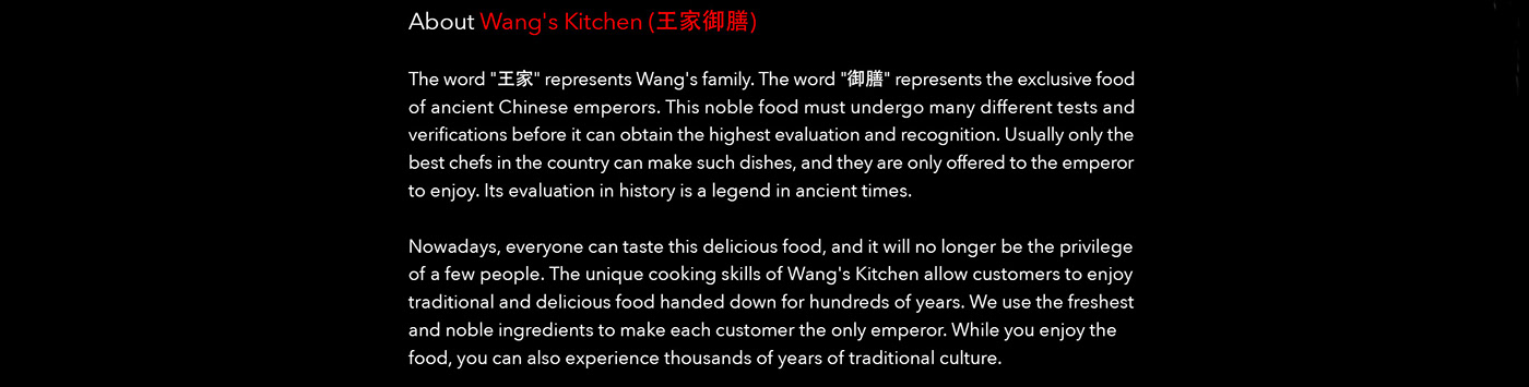 Royal food，food，Brand identity，