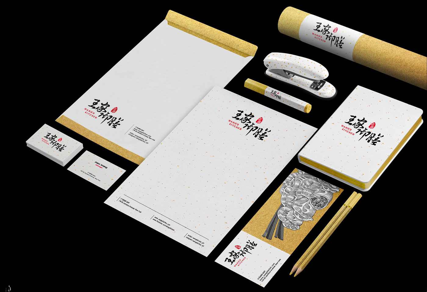 Royal food，food，Brand identity，