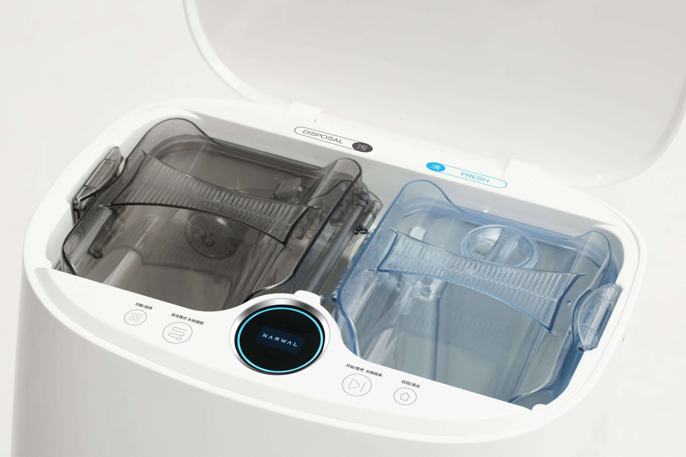 2021 red dot product design award，Narwhal J1 Pro，Sweeping robot，