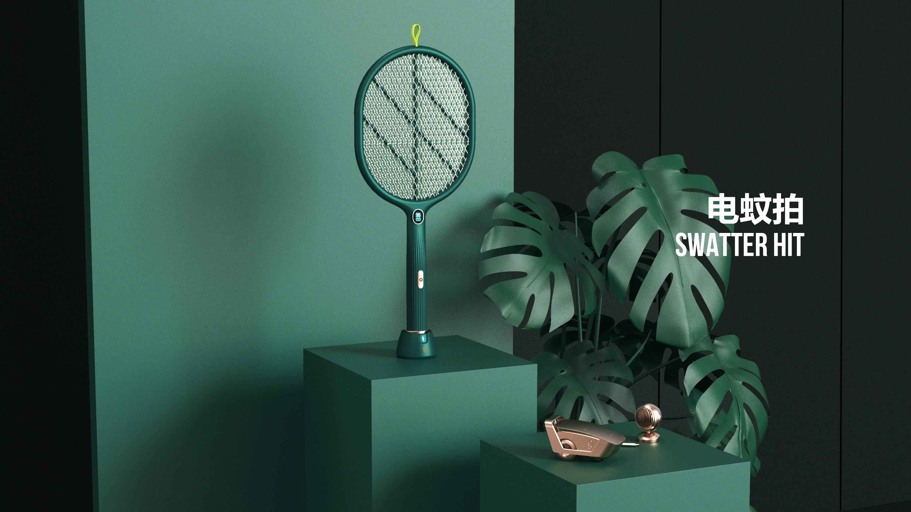 product design，Electric mosquito racket，Retro，fashion，industrial design，