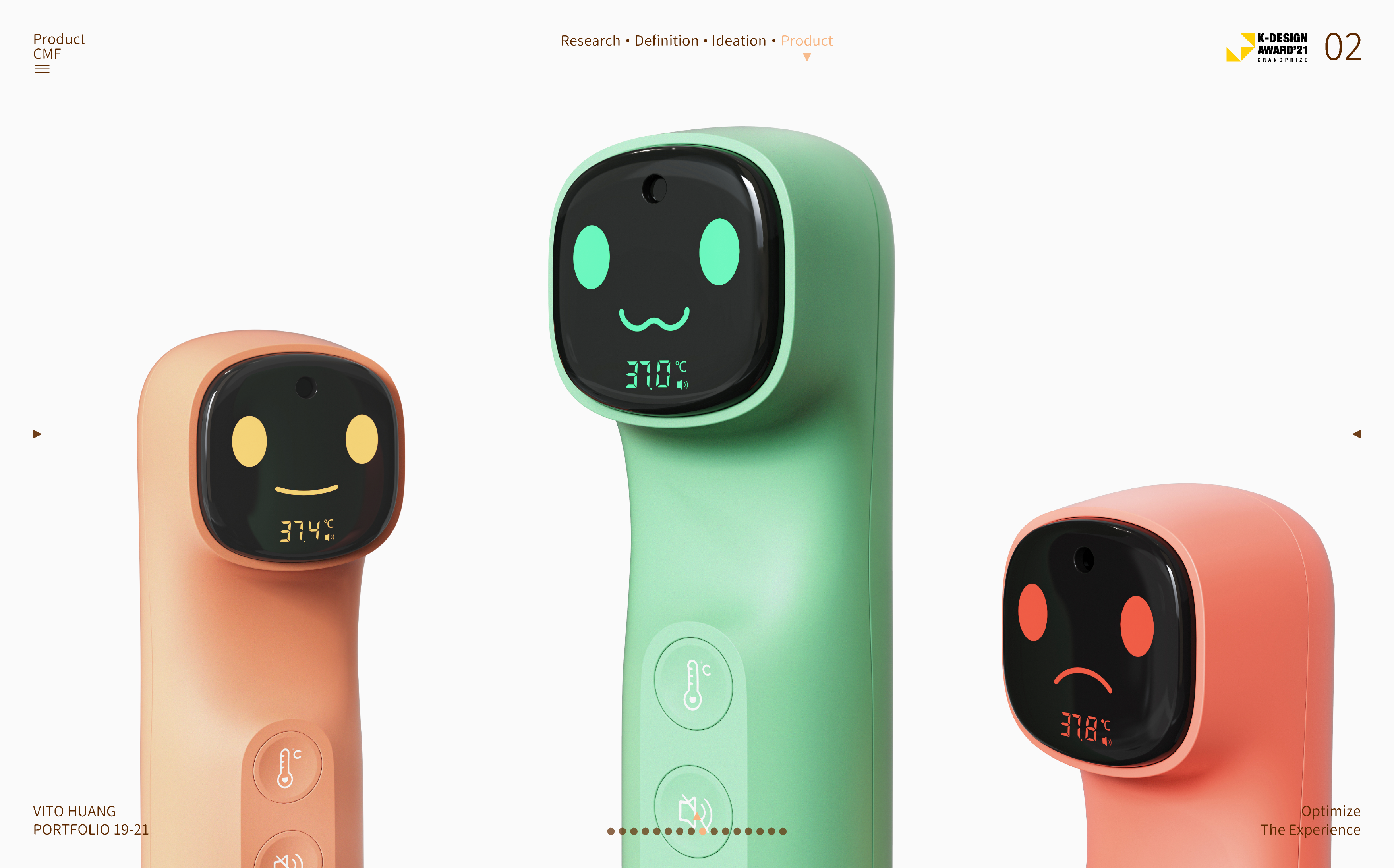 Thermometer，children，Emotionalization，Optimize experience，